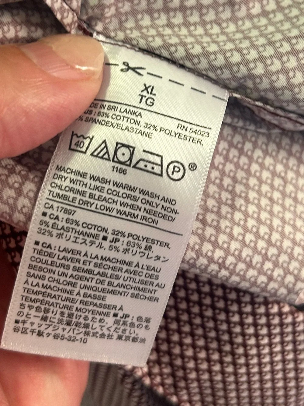 NWOT BANANA REPUBLIC button down dress shirt.